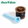 Дюза RainBird 12 HE VAN - регулируема (0 - 360)
