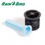 Дюза RainBird 15 HE VAN - регулируема (0 - 360)