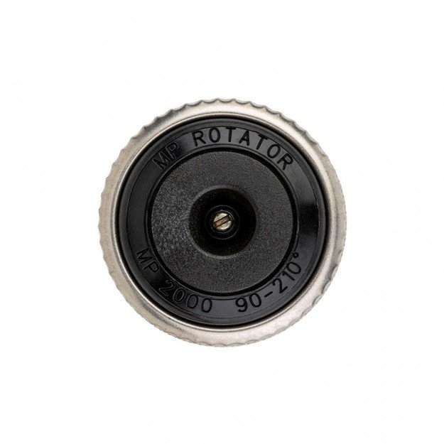 Дюза HUNTER MP 2000 90° - 210°