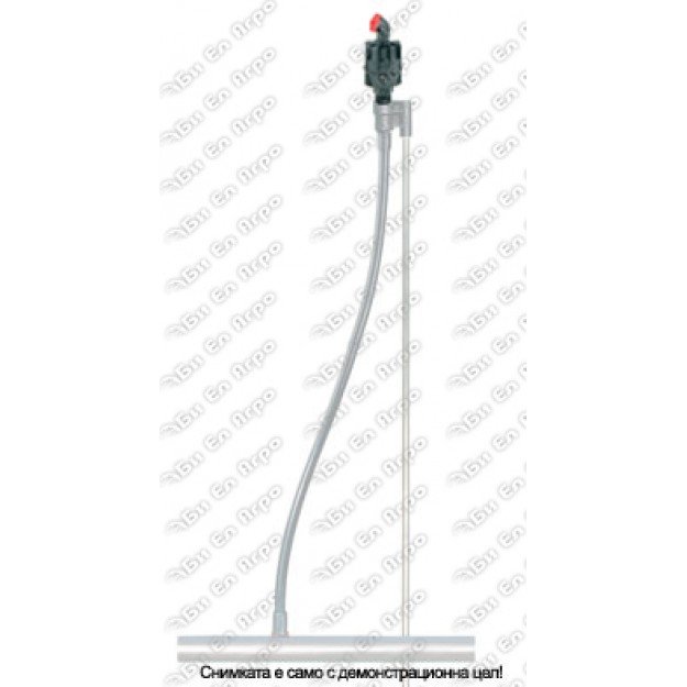 Разпръсквач SUPER 10 с регулатор, кафява дюза, 320l/h (1/2" мъжко)